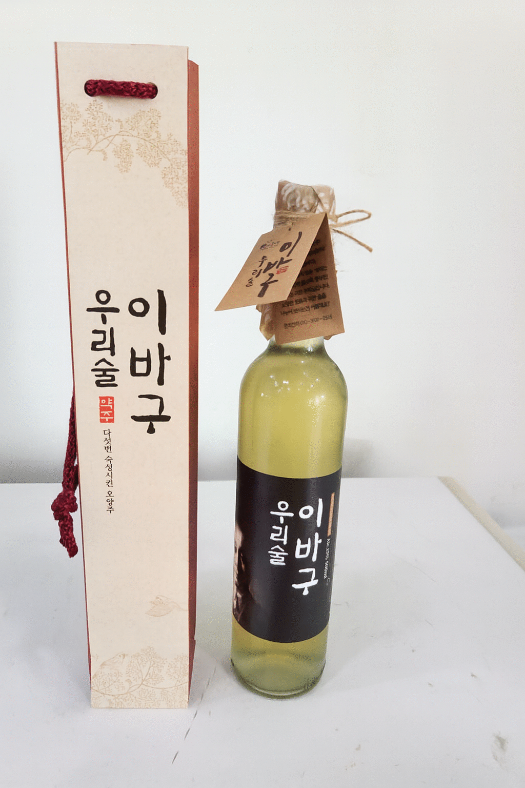 가마뫼나들목 사진