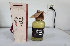 이바구길 상품의 파일 이미지