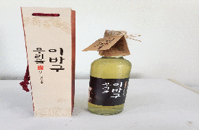 이바구길 상품의 파일 이미지