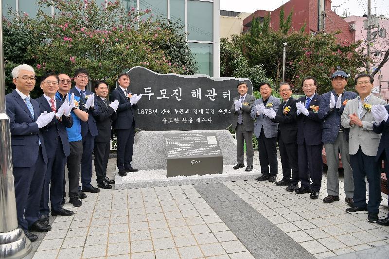 현장에서 함께하는 동구청장의 파일 이미지