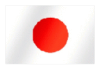 일본 국기