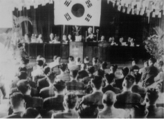 부산상공회의소 회관 신축기념식장(1957년)