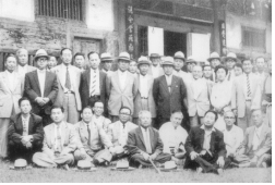 부산상공회의소 회관 신축기념식장(1957년)