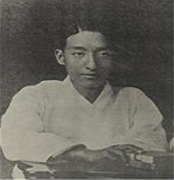 Park Jae-Hyuk, the Independence Activist
