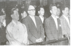 진보당사건 공판(1958)