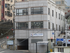 주차장 입구사진